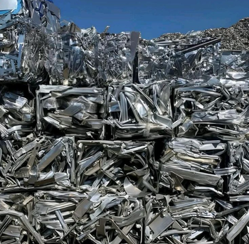 Premium Aluminum Scrap – Clean Sorted Recycling Grade - Metal scrap processing and international trade - Cameroon